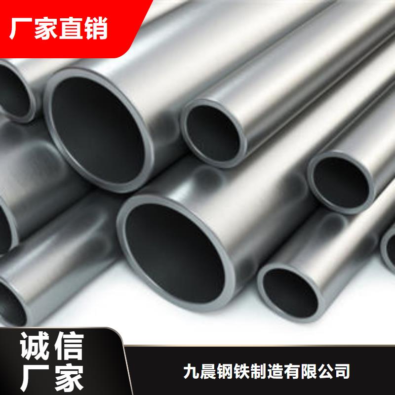 不锈钢钢管管线管厂家一站式厂家