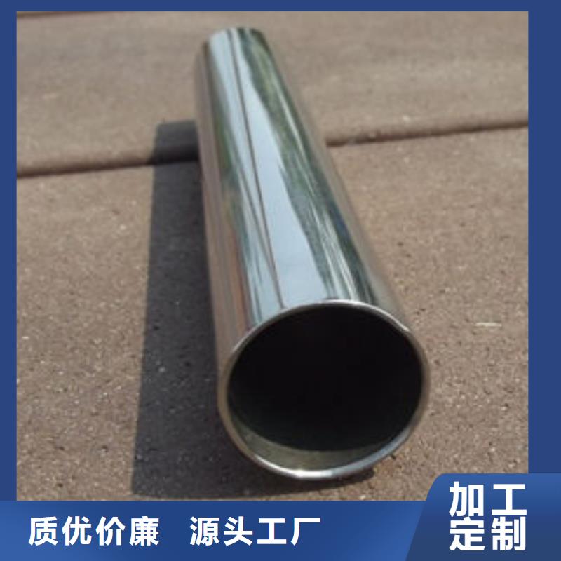 不锈钢钢管-螺旋管批发供应