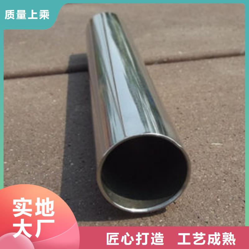 不锈钢钢管管线管厂家一站式厂家