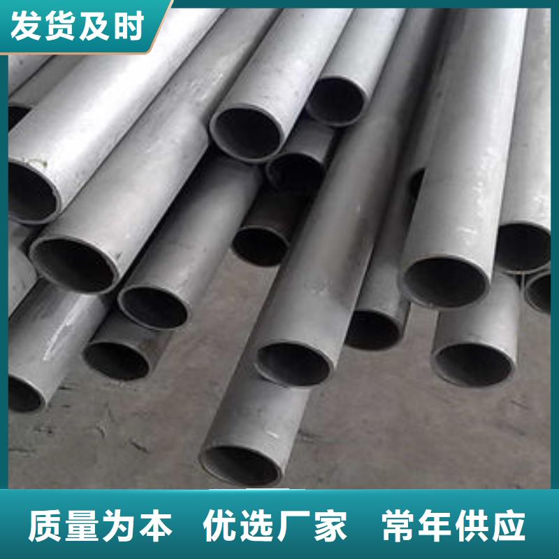 不锈钢钢管螺旋管支持拿样