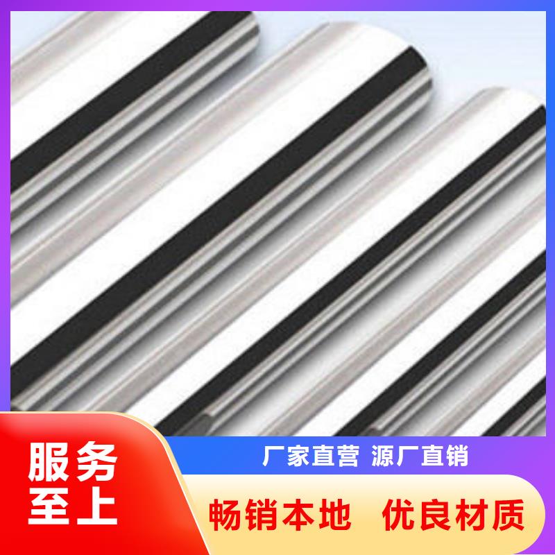 不锈钢钢管合金钢管值得买