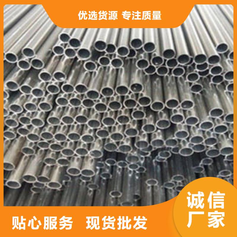 不锈钢钢管-螺旋管批发供应