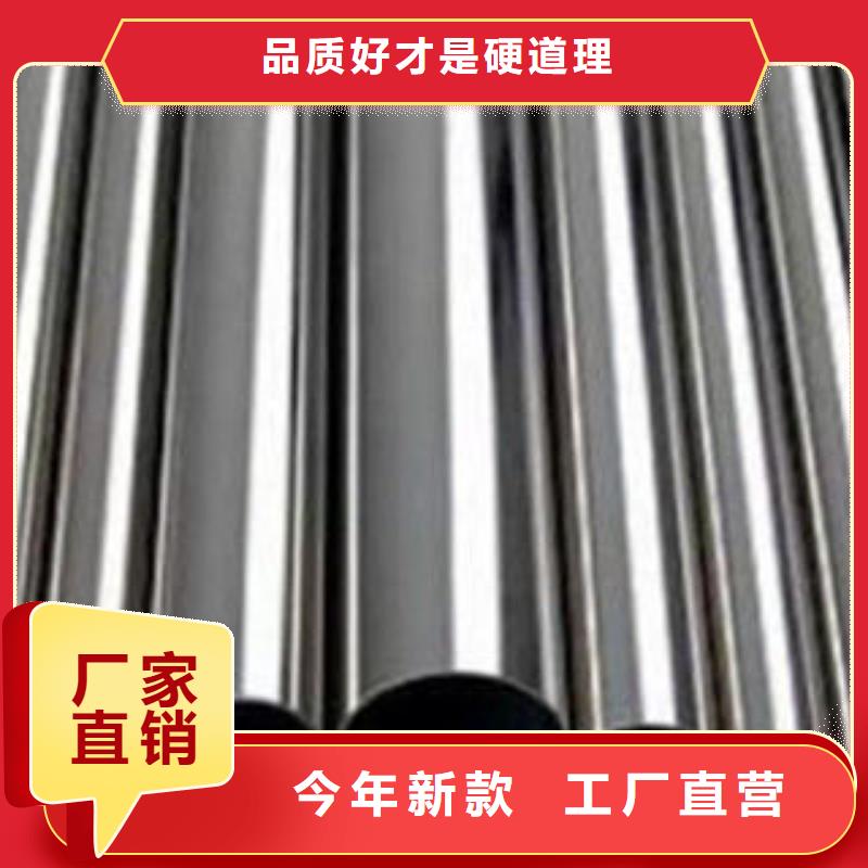 不锈钢钢管管线管厂家一站式厂家