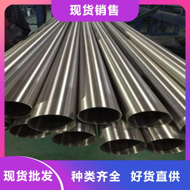 不锈钢钢管管线管厂家一站式厂家
