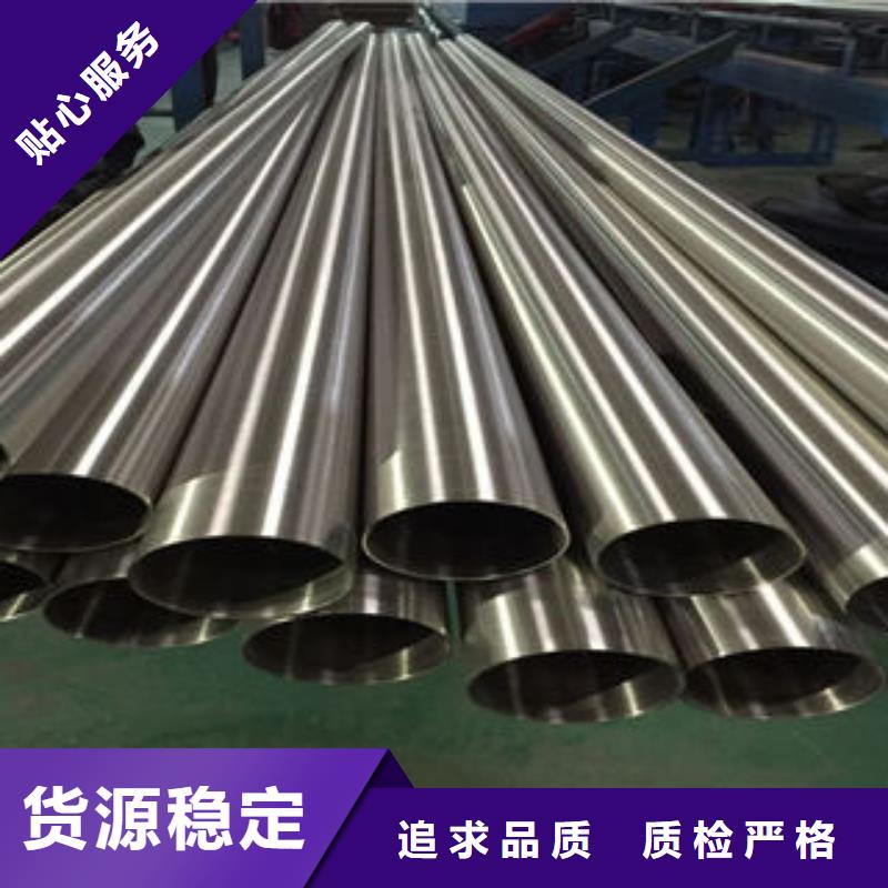 不锈钢钢管螺旋管支持拿样