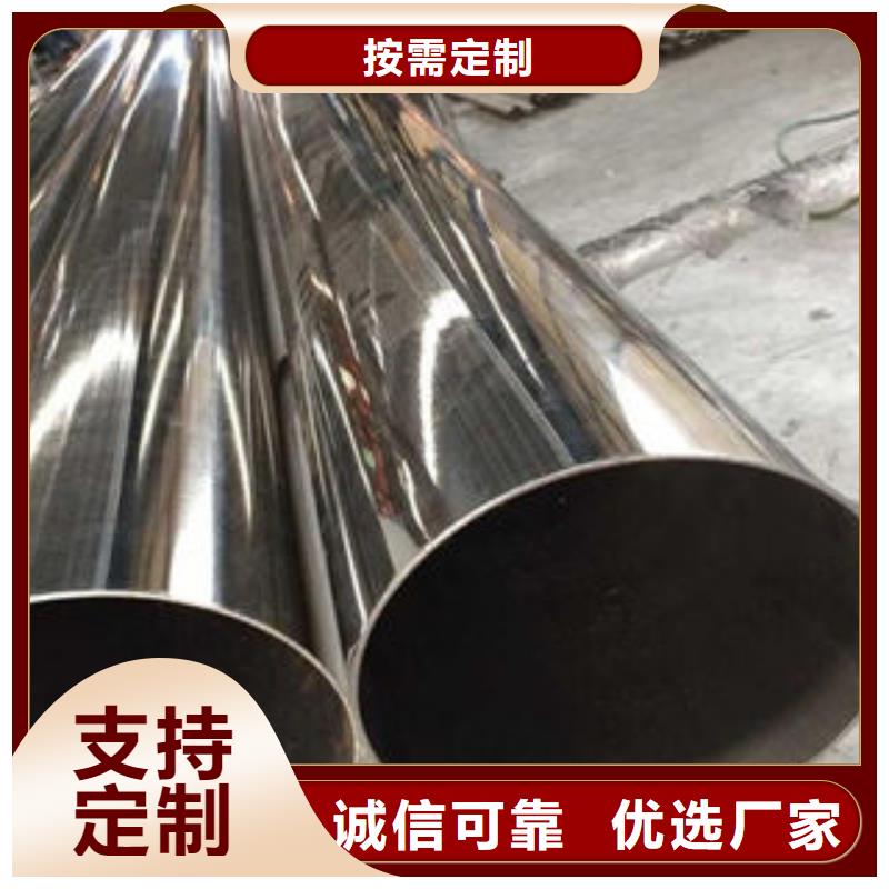 不锈钢钢管螺旋管支持拿样