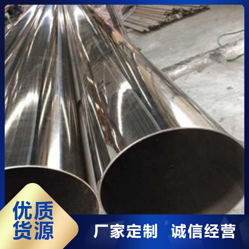 不锈钢钢管管线管厂家一站式厂家
