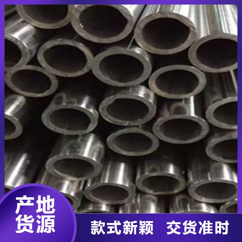不锈钢钢管合金钢管值得买