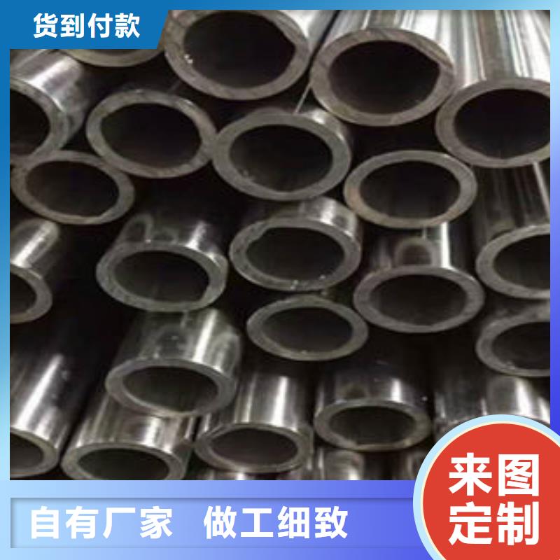 不锈钢钢管合金钢管值得买