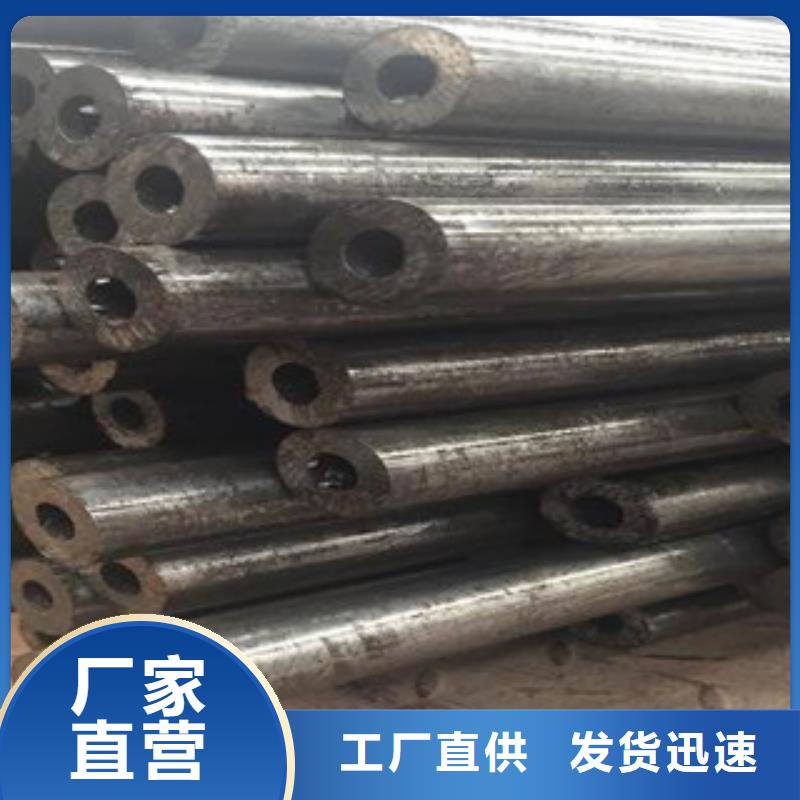 光亮不锈钢管规格齐全