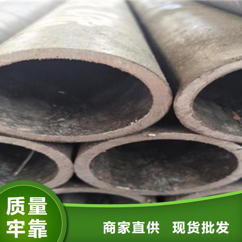 精密光亮管合金钢管厂家直发