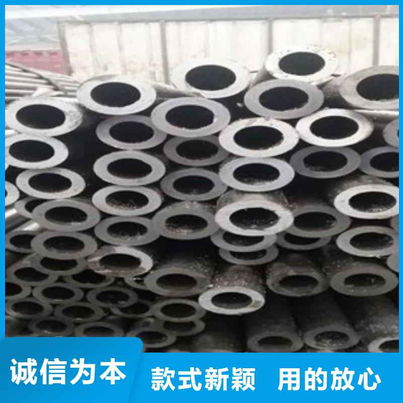 【精密光亮管】,无缝钢管品类齐全
