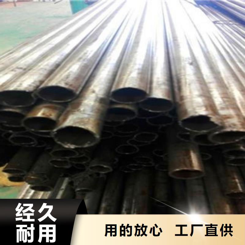 精密光亮管异型管商家