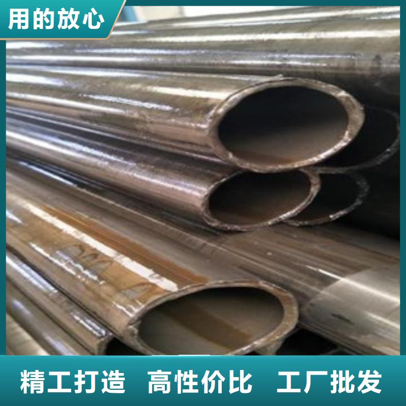 【精密光亮管】合金钢管供您所需