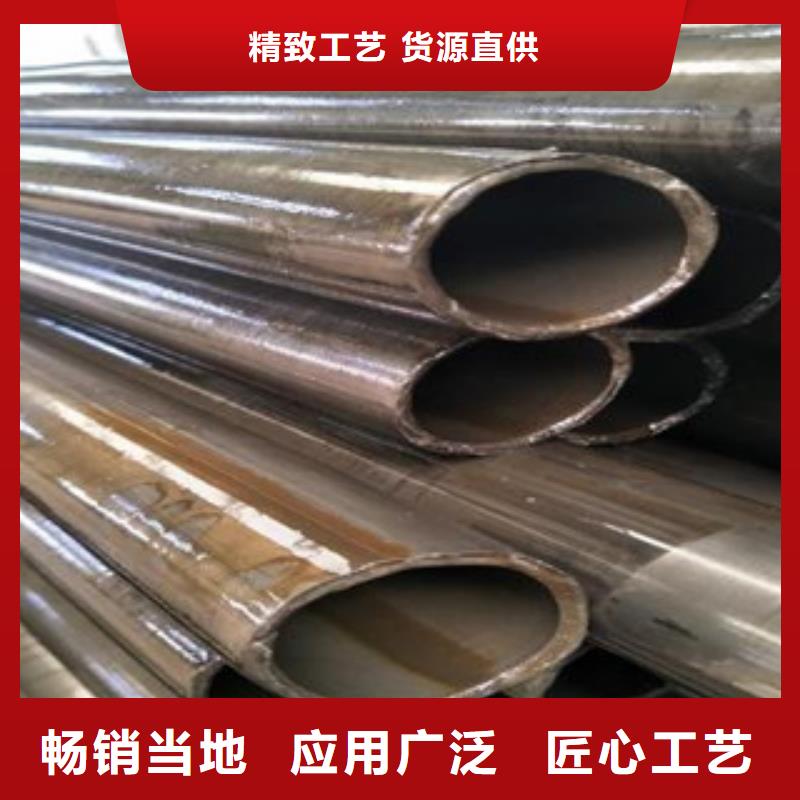 球墨铸铁管视频-惠州市球墨铸铁管-【同城】 【附近】可服务区域博罗|惠东|湛江|汕尾|潮州|茂名|肇庆|韶关