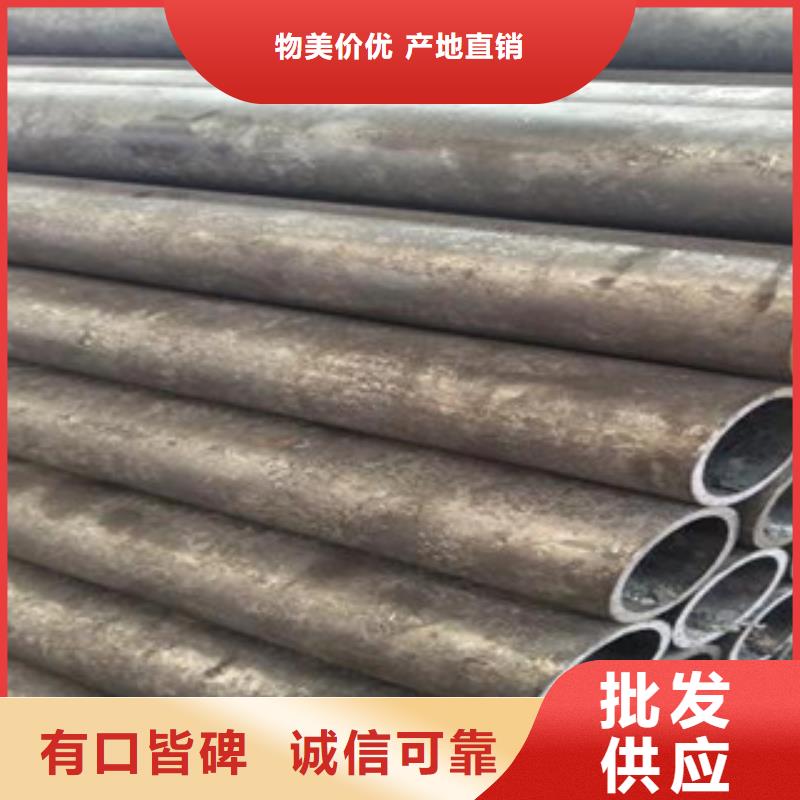 球墨铸铁管视频-惠州市球墨铸铁管-【同城】 【附近】可服务区域博罗|惠东|湛江|汕尾|潮州|茂名|肇庆|韶关