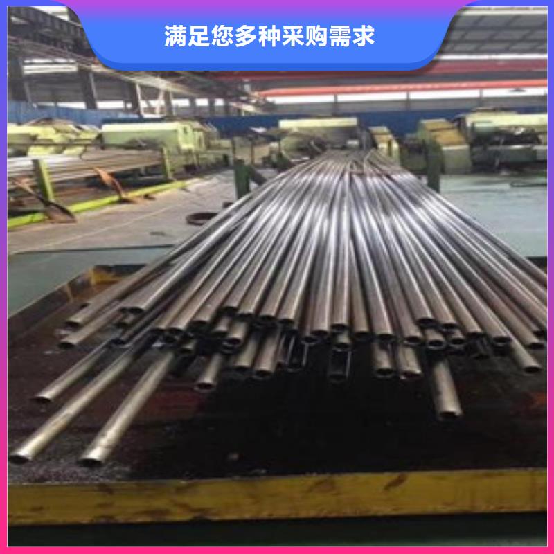 精密光亮管【结构管生产厂家】品质保障价格合理