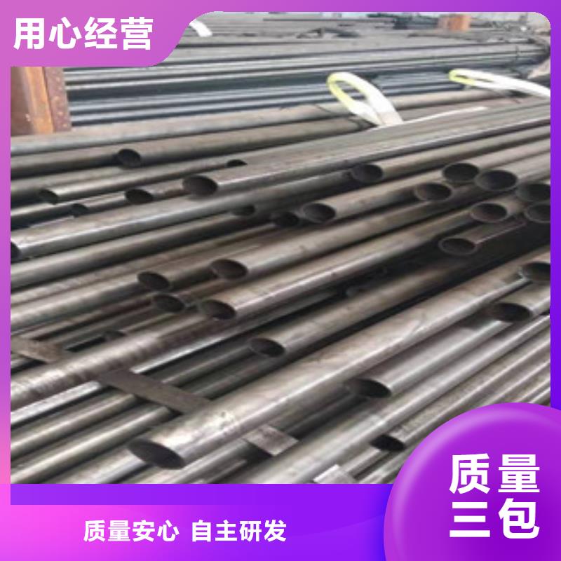 球墨铸铁管视频-惠州市球墨铸铁管-【同城】 【附近】可服务区域博罗|惠东|湛江|汕尾|潮州|茂名|肇庆|韶关