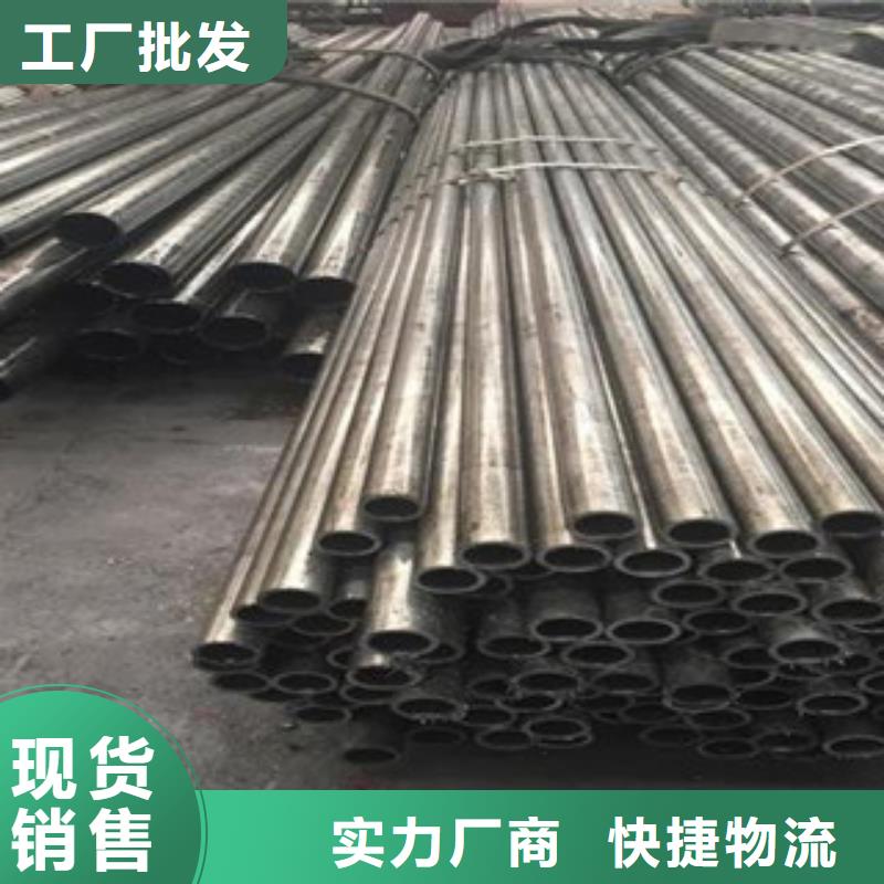 精密光亮管Q345C无缝钢管生产厂家拒绝中间商