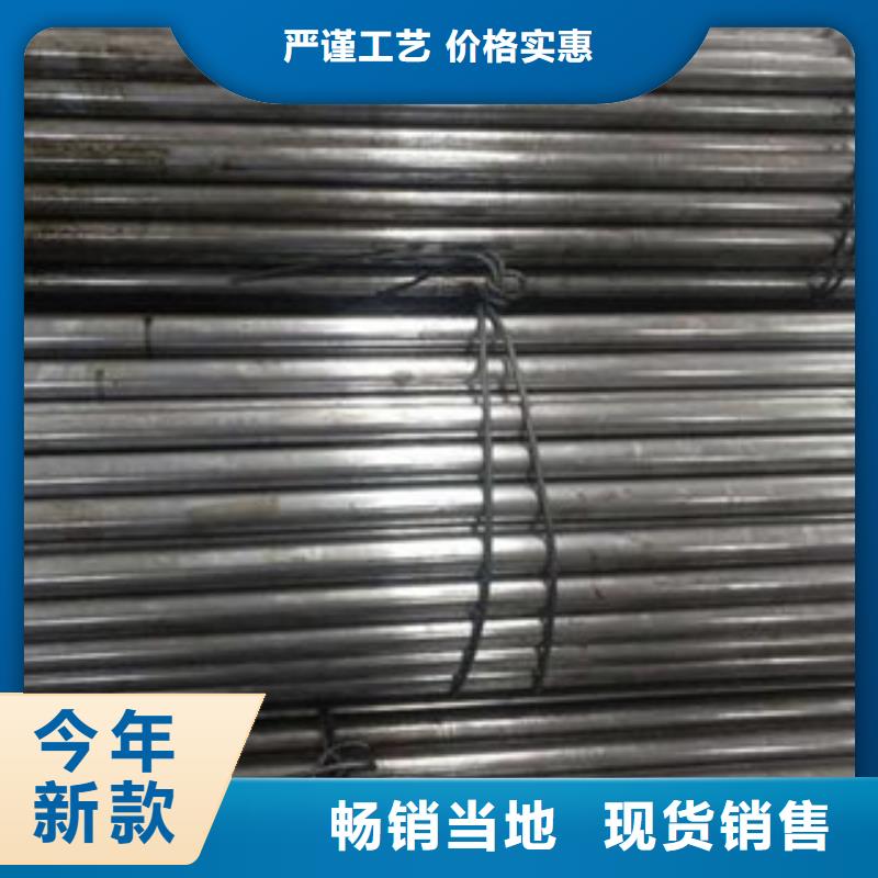 精密光亮无缝钢管专业供应商