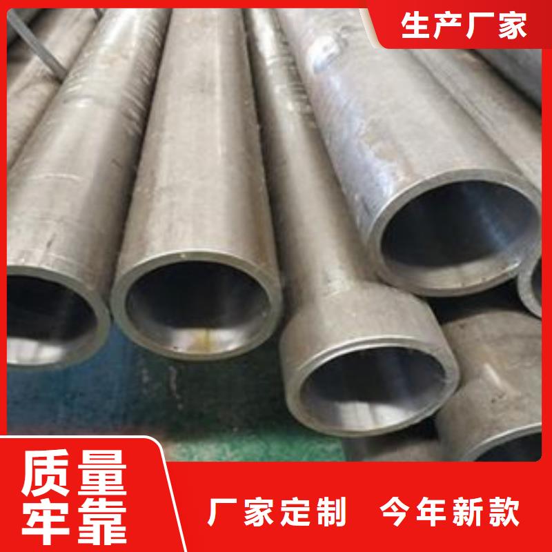 【精密光亮管】合金钢管供您所需