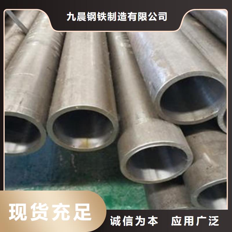 精密光亮管管线管厂家源头厂家直销