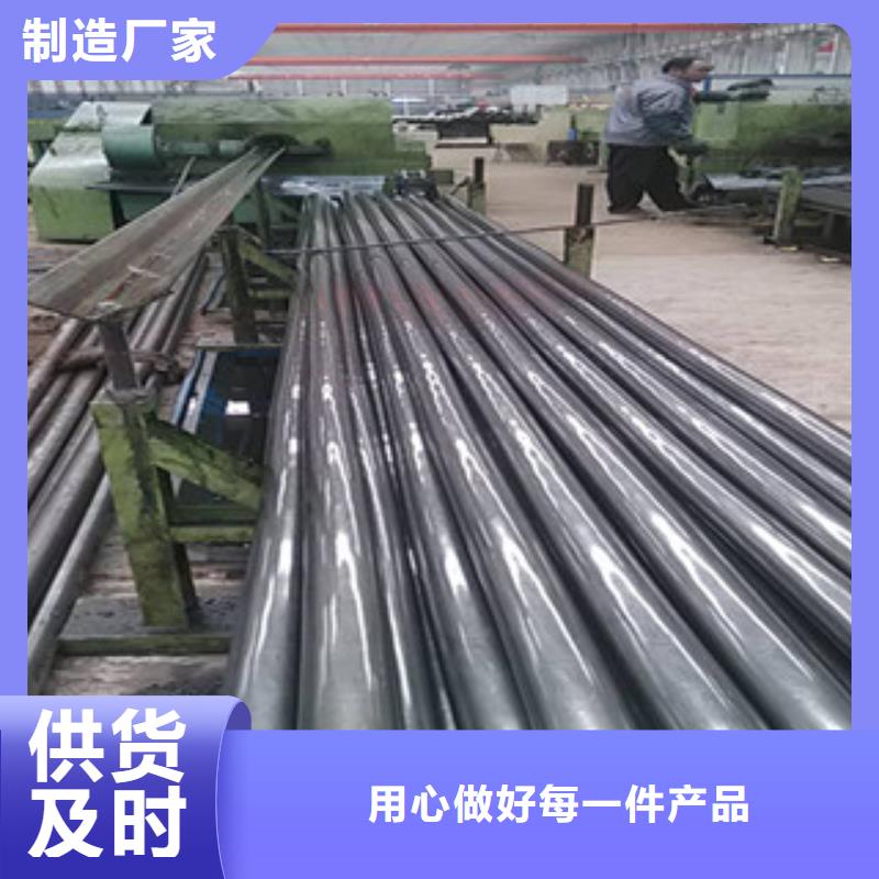 20#精密光亮管品质保证