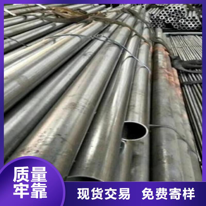 球墨铸铁管视频-惠州市球墨铸铁管-【同城】 【附近】可服务区域博罗|惠东|湛江|汕尾|潮州|茂名|肇庆|韶关