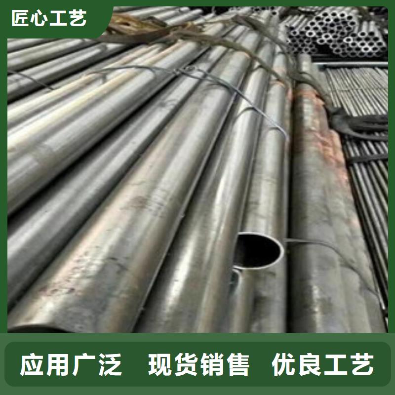 光亮精密管欢迎来电