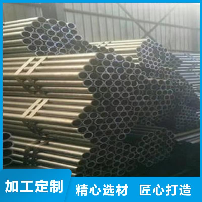 精密光亮管【结构管生产厂家】品质保障价格合理