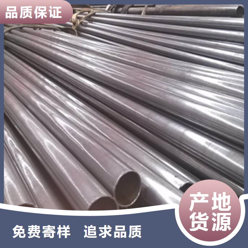 精密光亮无缝管品质保障