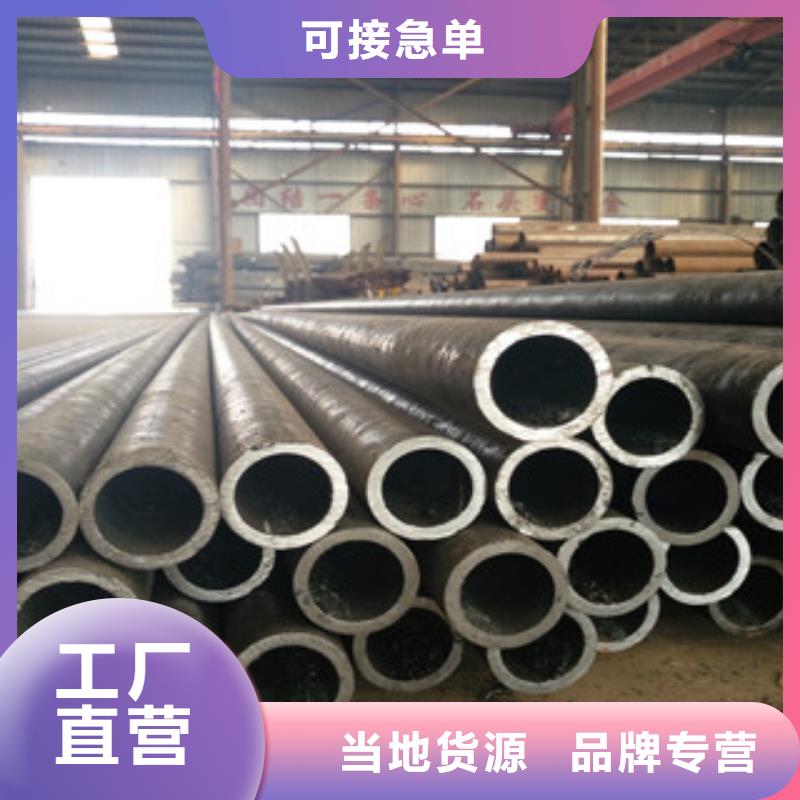 球墨铸铁管视频-惠州市球墨铸铁管-【同城】 【附近】可服务区域博罗|惠东|湛江|汕尾|潮州|茂名|肇庆|韶关
