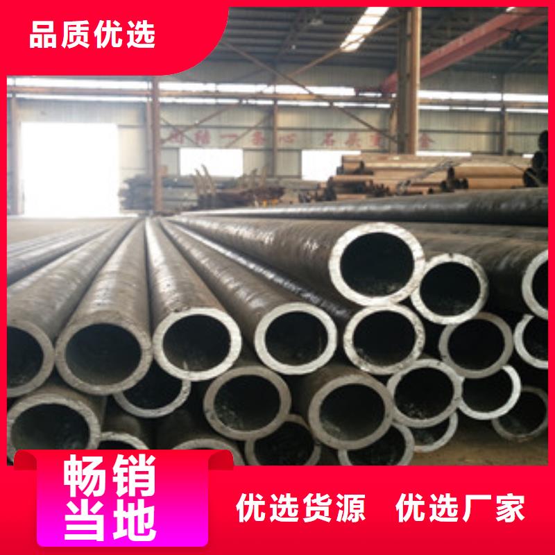 光亮精密管欢迎来电