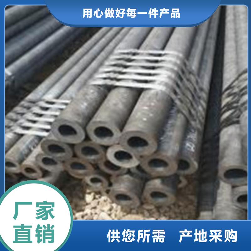 【精密光亮管】螺旋管质量优价格低