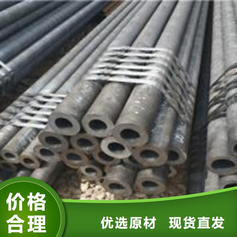 精密光亮无缝管品质保障