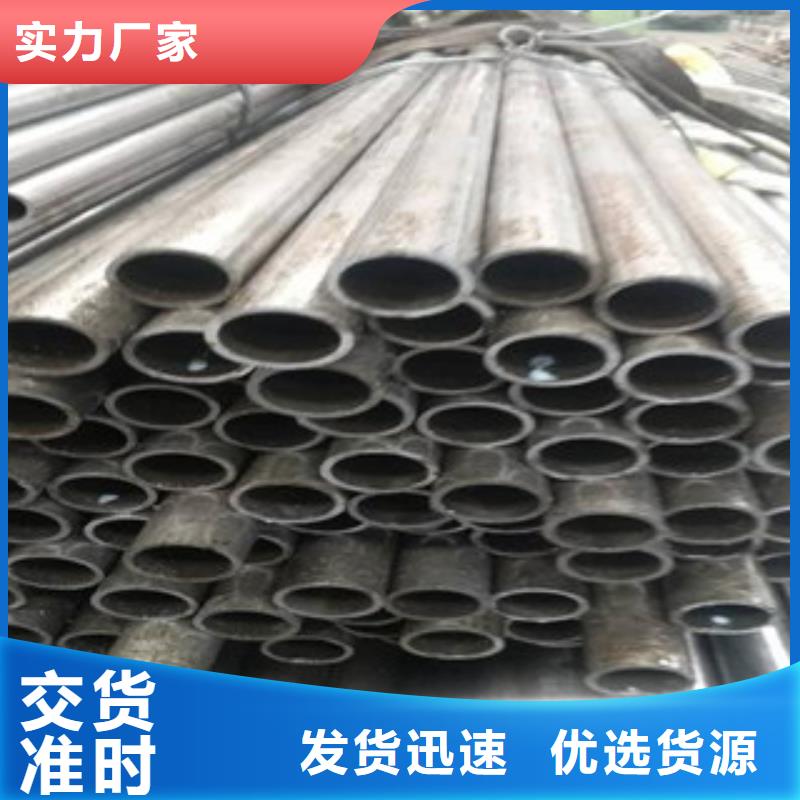 精密光亮无缝钢管专业供应商