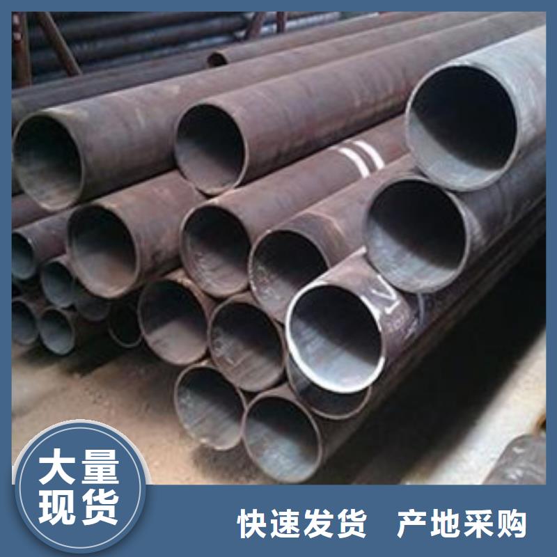 精密光亮无缝钢管专业供应商
