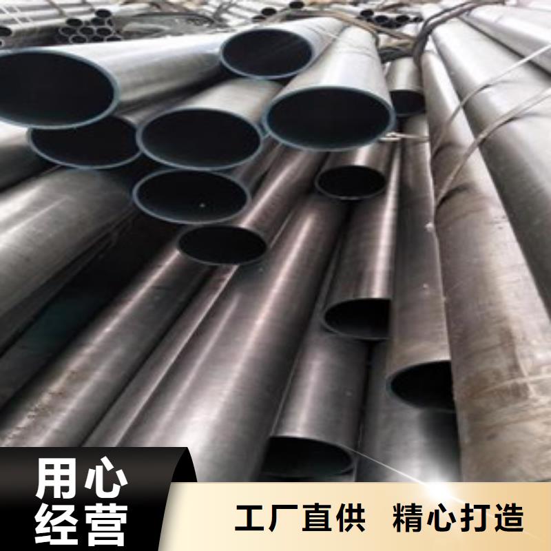 精密光亮管Q345C无缝钢管厂家保障
