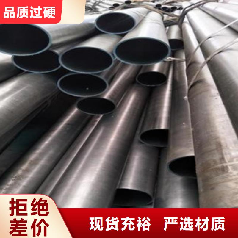 精密光亮管耐磨板品质无所畏惧