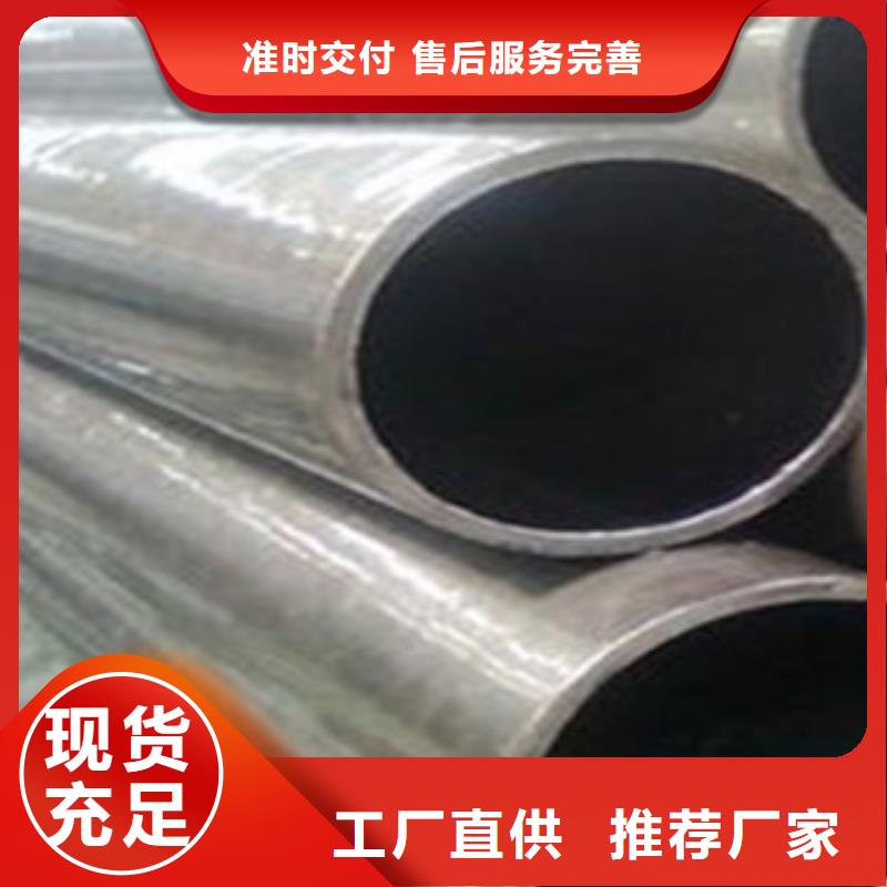 精密光亮管焊管生产厂家检验发货