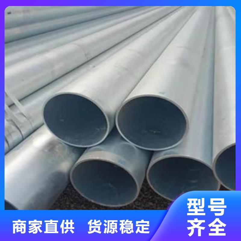 【精密光亮管】合金钢管供您所需
