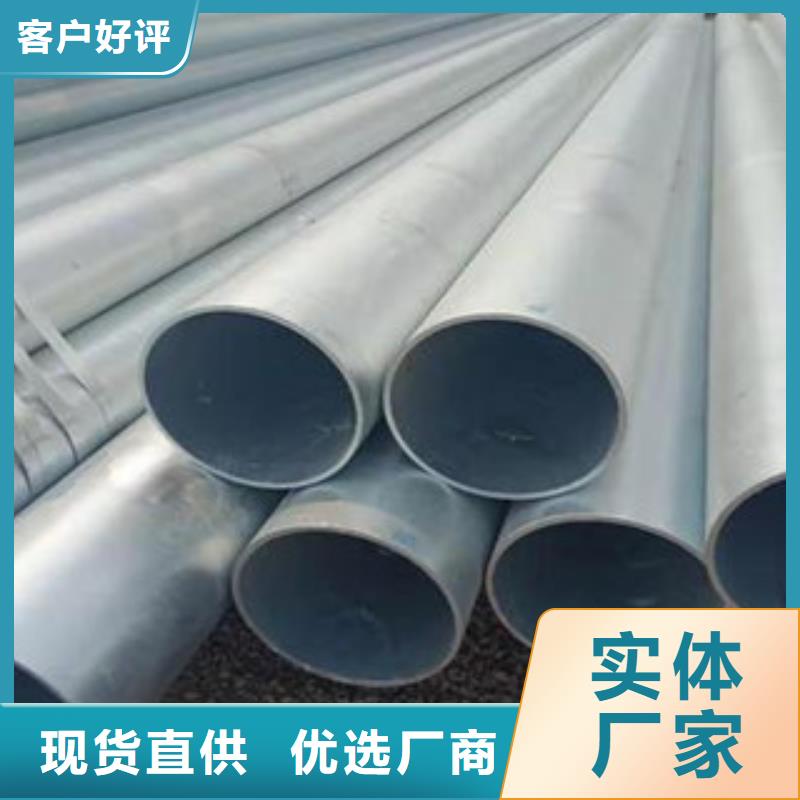 精密光亮管_耐磨板产地工厂