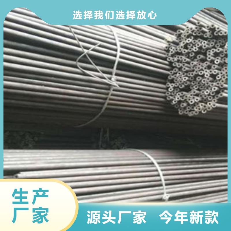 精密光亮管20#无缝钢管生产厂家满足客户所需
