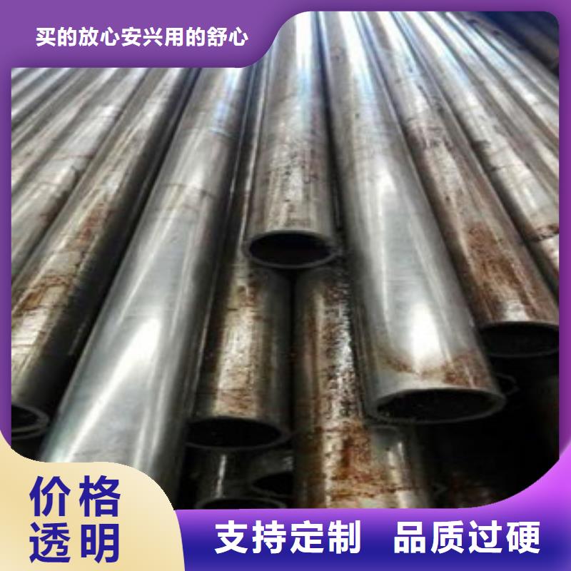 【精密光亮管】合金钢管供您所需