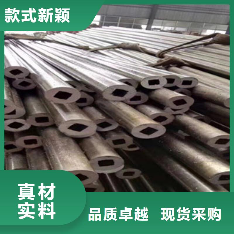 【精密光亮管】合金钢管供您所需