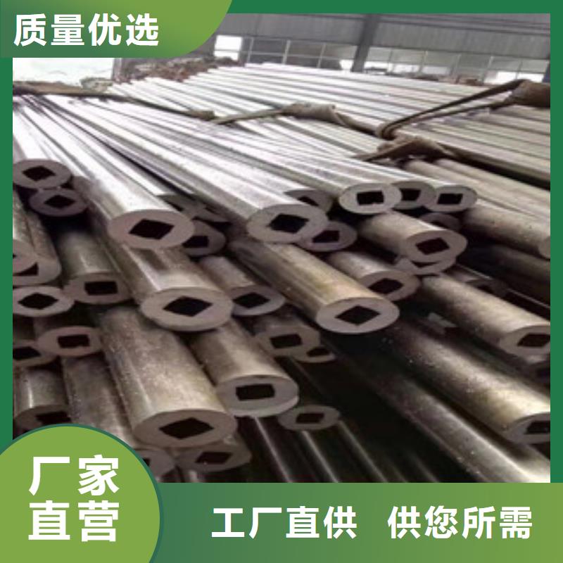 精密光亮管异型管商家