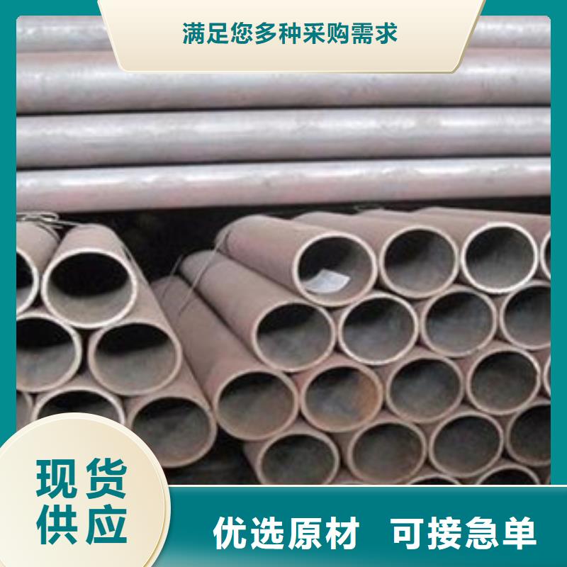 精密光亮管异型管商家