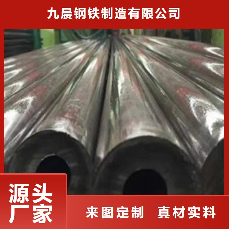 精密光亮管异型管商家