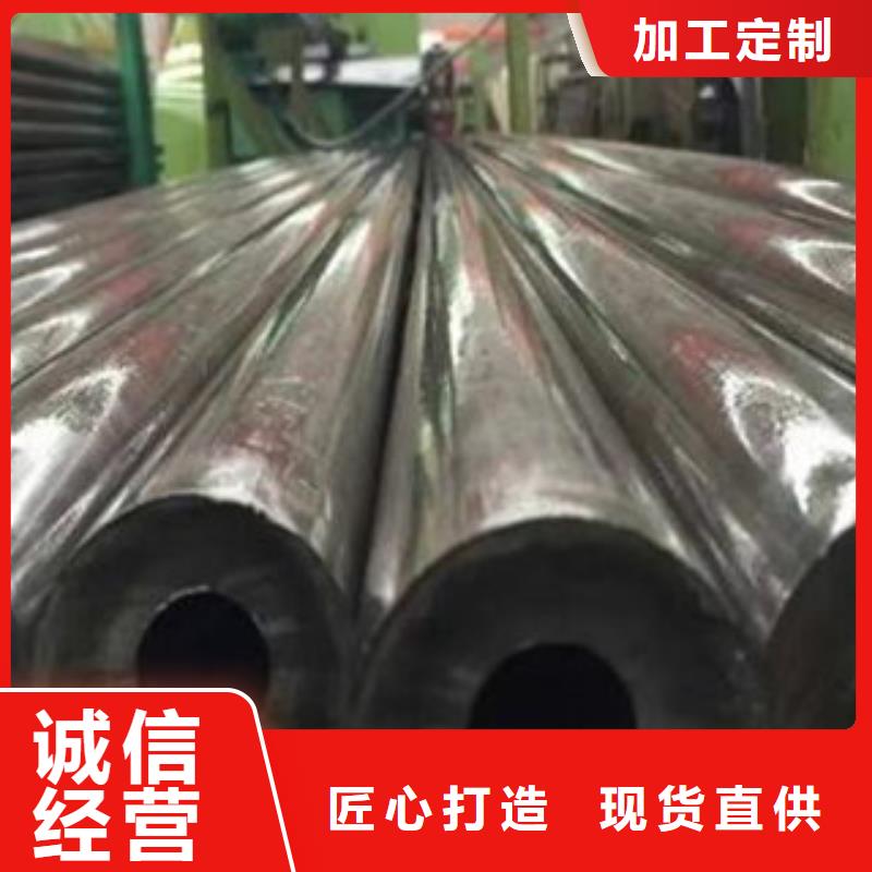 精密光亮管合金钢管厂家直发