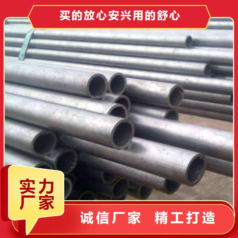 光亮不锈钢管规格齐全